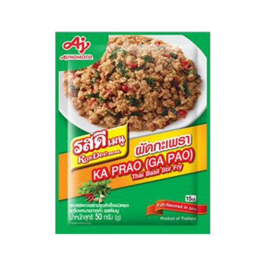 Rosdee Menu Ka Prao Thai Basil Stir Fry